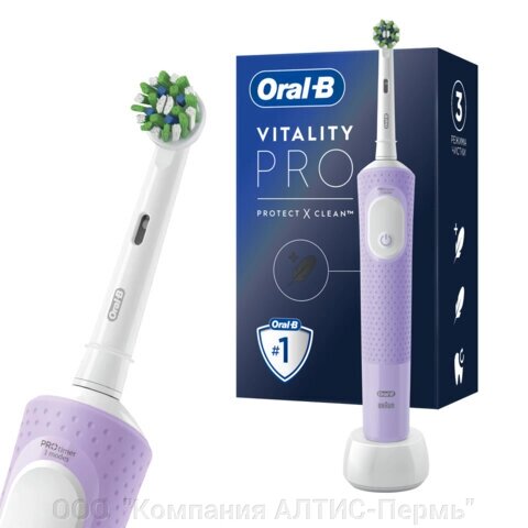 Зубная щетка электрическая ORAL-B (Орал-би) Vitality Pro, ЛИЛОВАЯ, 1 насадка от компании ООО  "Компания АЛТИС-Пермь" - фото 1