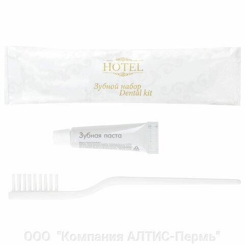 Зубной набор КОМПЛЕКТ 300 шт., HOTEL, зубная щётка + зубная паста 4 г) саше, флоупак