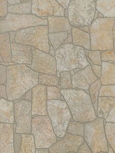 Панель листовая фактурная «Quick Wall», камень Сахара