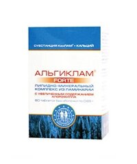 Альгиклам Форте 60 таб. от компании «Vitawel» - фото 1