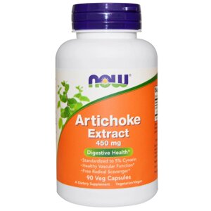 Артишок Экстракт / Artichoke Extract 90 капс. 450 мг.