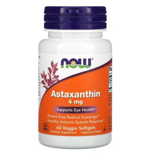 Астаксантин 4 мг 60 капс. Astaxanthin