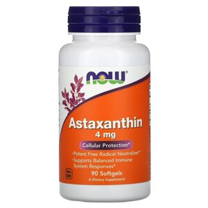 Астаксантин 4 мг 90 капс. Astaxanthin