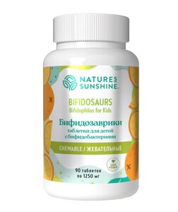 Бифидозаврики жевательные таблетки для детей с бифидобактериями НСП / Chewable Bifidophilus for Kids 90 таб. жев.