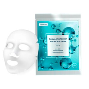Биоцеллюлозная маска для лица Моментальный эффект