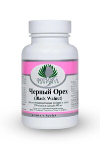 Черный Орех / Black Walnut 100 капс