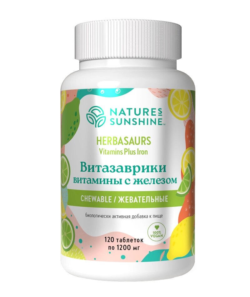 Детские жевательные  витамины Витазаврики с железом / Herbasaurs Chewable Vitamins Plus Iron 120 таб. от компании «Vitawel» - фото 1