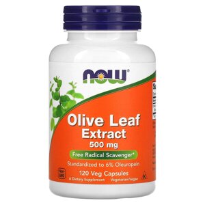 Экстракт Листьев Оливы / Olive Leaf Extract 500 mg 120 капс