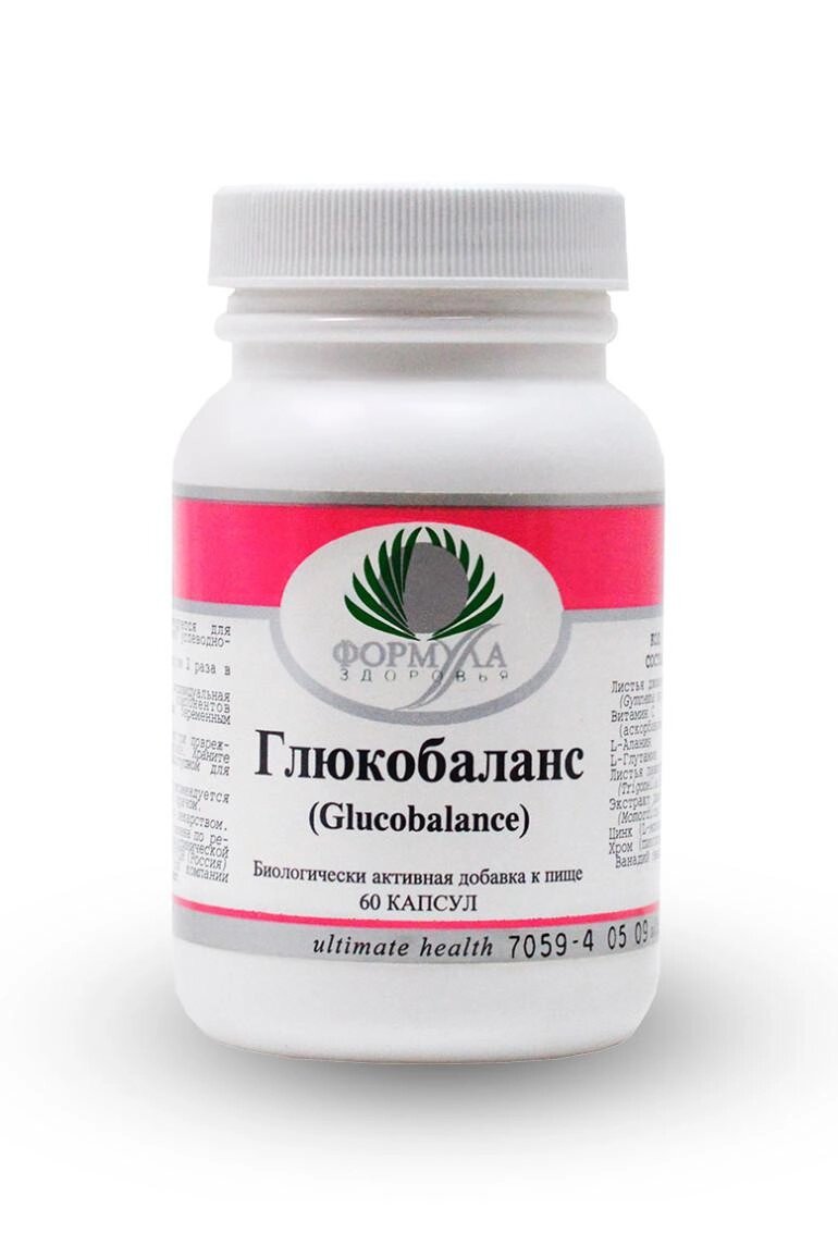 ГлюкоБаланс / Glucobalance 60 капс от компании «Vitawel» - фото 1