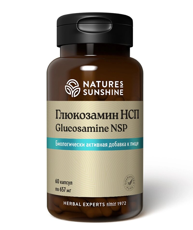 Глюкозaмин НСП / Glucosamine NSP 60 капс. от компании «Vitawel» - фото 1