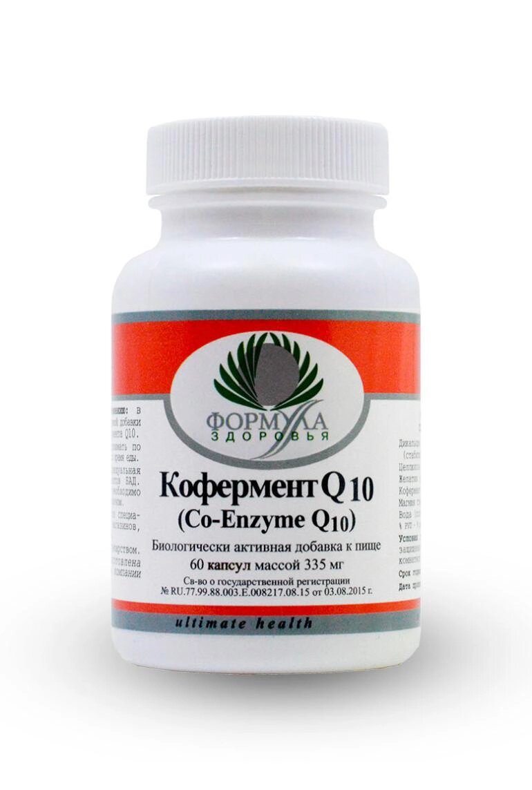 Кофермент Q10 / Co Enzyme Q10 60 капс по 30 мг от компании «Vitawel» - фото 1