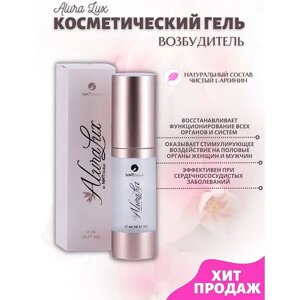 Косметический гель Алюра люкс / Alura Lux интимный гель для женщин усиливающий возбуждение