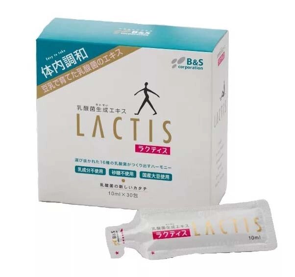 Лактис / Lactis 30 саше 10 мл. Daigo / Дайго он же Lactis от компании «Vitawel» - фото 1