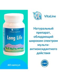 Лонг Лайф / Long Life 60 капс.