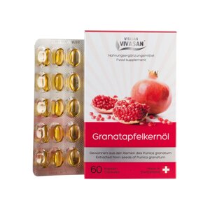 Масло гранатовых косточек / Granatapfelkernol 60 капс