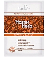 Master Herb TianDe. Пластырь для стоп детоксикационный, (Мастер Херб) 2 шт. от компании «Vitawel» - фото 1