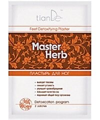 Master Herb TianDe. Пластырь для стоп детоксикационный, Мастер Херб) 2 шт.