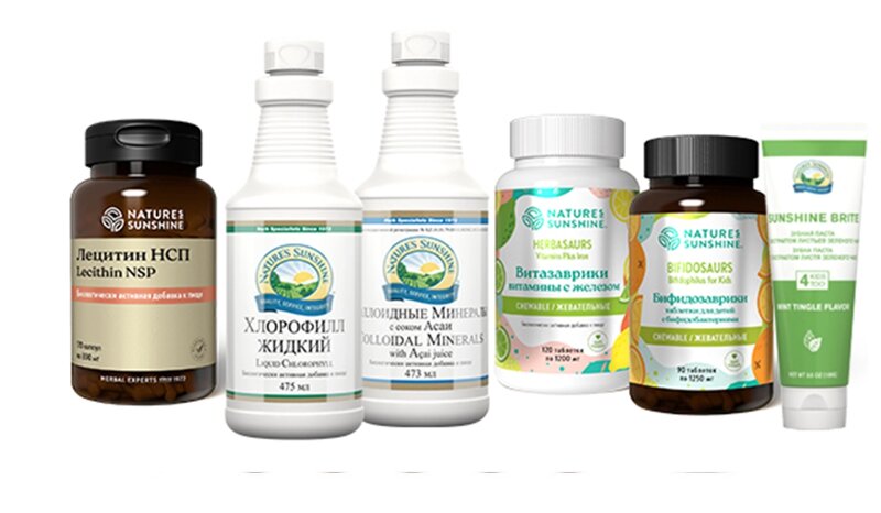 Комплекс с валерианой нсп. Nsp добавки. Эйч эс эн нсп. Nsp продукция. Комплексы нсп.