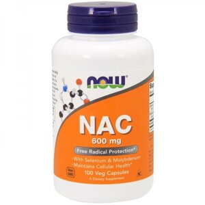 NAC 600 mg (N-Ацетилцистеин) 100 капс. по 600 мг.