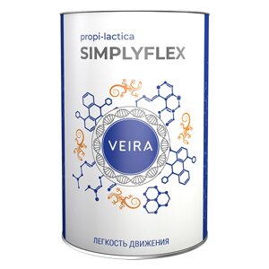 Концентрат напитка Simplyflex 500 г. в Москве от компании «Vitawel»