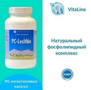 РС-Лецитин / PC-Lecithin 90 капс. в Москве от компании «TopVit»
