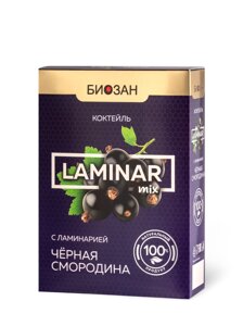 Питательный коктейль «LAMINAR mix» черная смородина