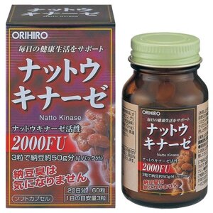 Наттокиназа / Nattokinase 60 капс 2000 FU