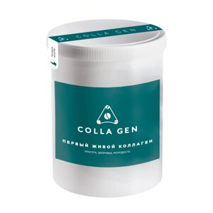 Коллаген / Collagen 1 кг. курс на 3 месяца.