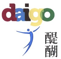 Дайго / DAIGO