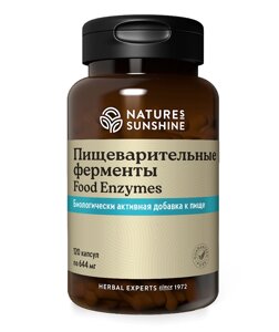 Пищеварительные ферменты / Food Enzymes 120 капс. в Москве от компании «Vitawel»