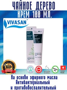 Крем Чайное дерево с манукой и канукой / Tea Tree Creme 100 мл в Москве от компании «Vitawel»