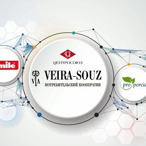 Veira-Souz / Вейра