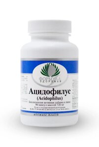 Ацидофилус / Acidophilus 90 капс. в Москве от компании «Vitawel»