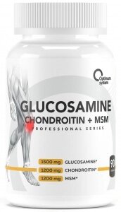 Глюкозамин с Хондроитином и МСМ / Glucosamine Chondroitin + MSM 90 таб.