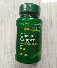 Медь (Copper), 100 таблеток, 2 мг.