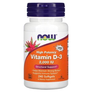 Витамин D3. 2000 мг. 240 капс. / Vitamin D3
