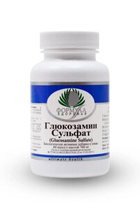 Глюкозамин Сульфат / Glucosamine Sulfate 60 капс. в Москве от компании «Vitawel»