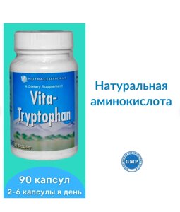 Вита-Триптофан / Vita-Tryptophan 90 капс. 50 мг