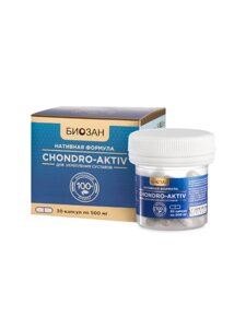 Капсулы для укрепления суставов «CHONDRO-AKTIV» 30 капс. 500 мг в Москве от компании «TopVit»