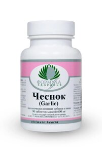 Чеснок / Garlic 100 таб. по 300 мг в Москве от компании «Vitawel»