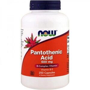 Пантотеновая кислота. Pantothenic Acid (Витамин В5) 250 капс