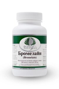 Бромелайн / Bromelain 100 капс