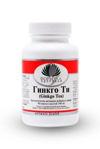 Гинкго Ти / Ginkgo Tea (Экстракт Гинкго Билоба) 90 капс. в Москве от компании «Vitawel»