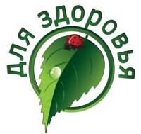 Товары для здоровья