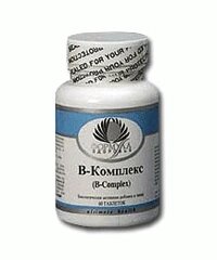 В-Комплекс (витамин Б, витамин B, Б комплекс) 60 табл