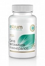 Комплекс Аструм Вит ( АструмВит / Complex AstrumVit ) 45 таблеток в Москве от компании «TopVit»