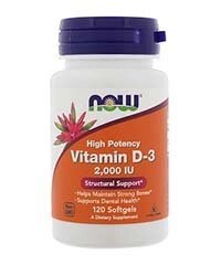 Витамин D3. 2000 мг. 120 капс. Vitamin D3 - доставка