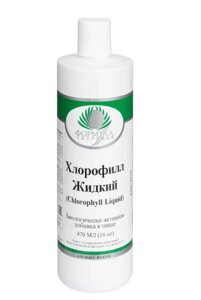 Хлорофилл Жидкий / Liquid Chlorophyll 470 мл в Москве от компании «Vitawel»