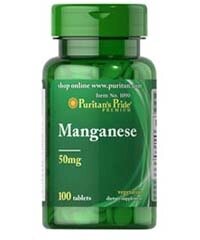 Марганец (Manganese), 100 таблеток, 50 мг.