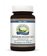 Антиоксидант / Antioxidant 60 капс.
